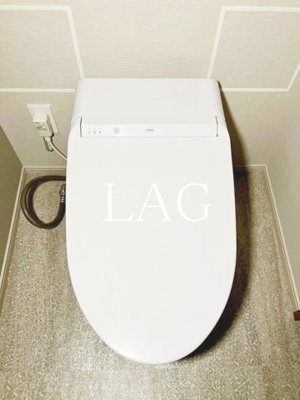 【トイレ】 | アトラス西日暮里道灌山 | トイレです。