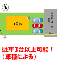 太宰府市青山4丁目3期1号棟の区画図