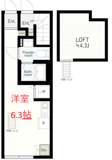 【間取り】 | リベルテ中延