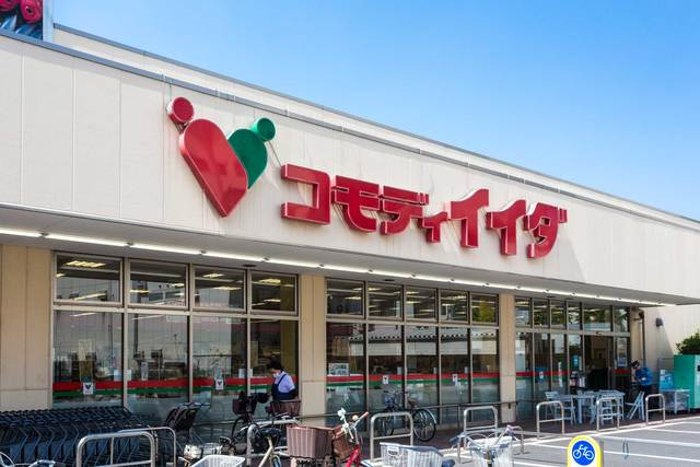 メゾンクレールのその他|コモディイイダ平井店