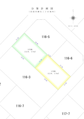 【区画図】 | 分譲地　岩国市御庄3丁目　2号地