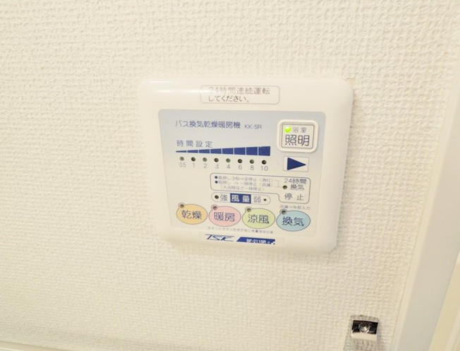 【設備】