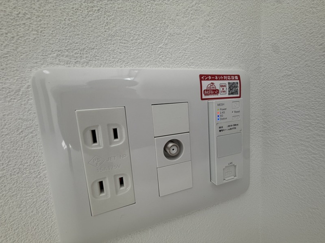 【設備】 | The Residence Nerima | 同一仕様写真