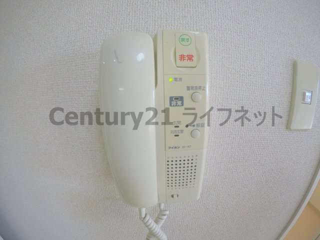 【セキュリティ】 | アーバネス淀川