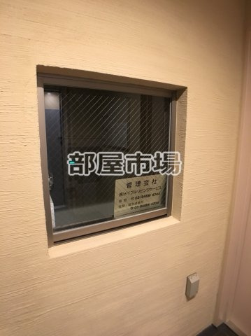 トレステラ レジデンス入谷のその他|管理室