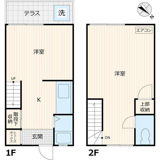 メゾネット馬絹Ａ