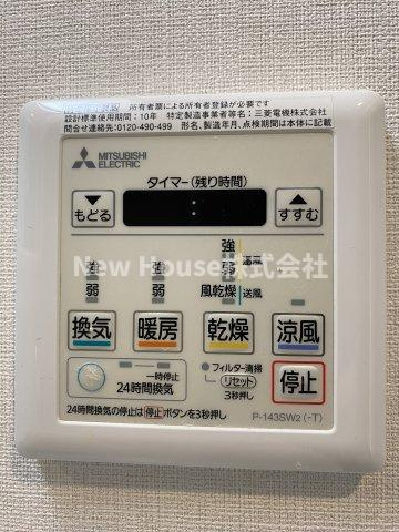 レジディア板橋本町プレイス の設備