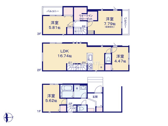 草加市氷川町 新築分譲住宅