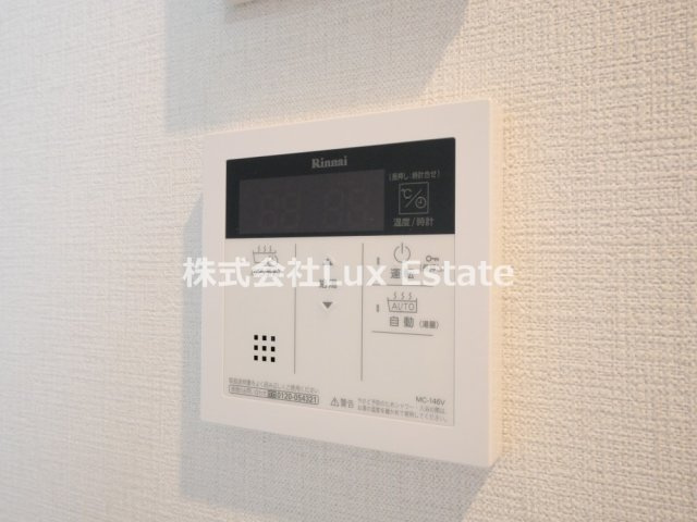 M-chrisのセキュリティ
