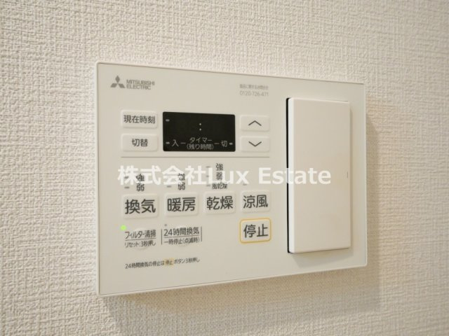 M-chrisの設備