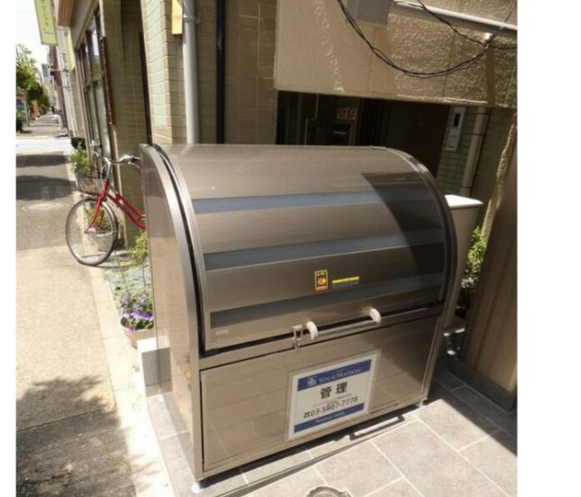 カーサ シンセラ オグのその他