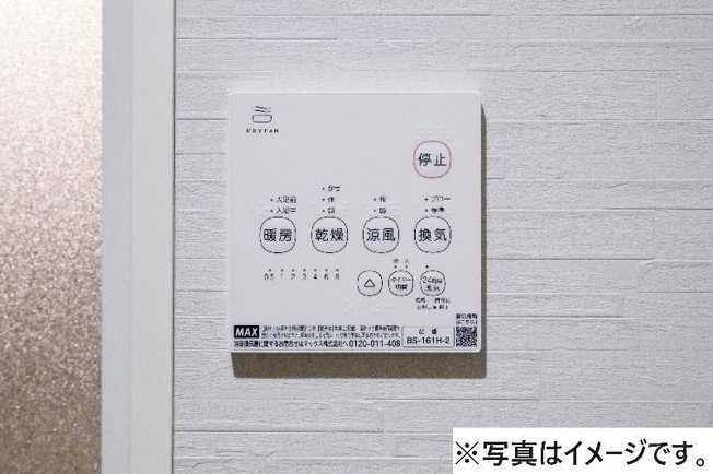 【設備】 | rh国立（アールエイチ クニタチ）
