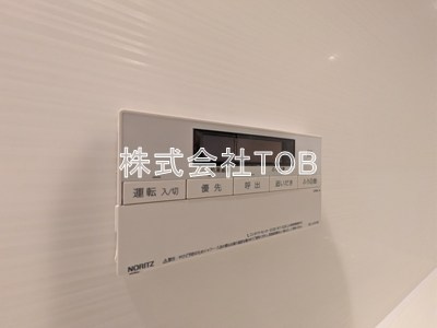 【設備】 | コートハウス千歳船橋