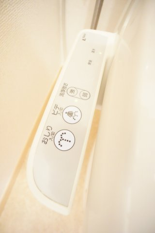 【設備】 | サントップタウンズ２