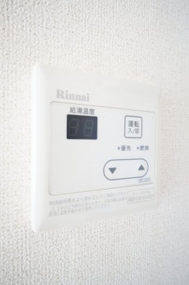 【設備】 | サントップタウンズ２