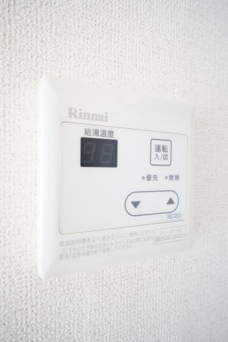 【設備】 | サントップタウンズ２