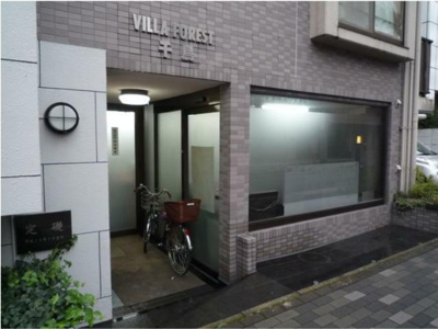 【エントランス】 | VILLA FOREST千鳥