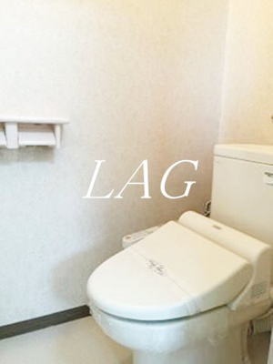 【トイレ】 | リーフハイツ | トイレです。