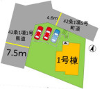 篠栗町大字尾仲25期　1号棟の区画図