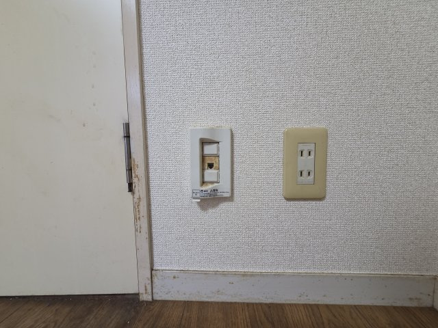 ベル　ルージュの周辺|川崎信用金庫中野島支店まで681m