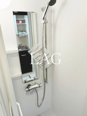 【シャワールーム】 | ハーモニーテラス小岩ＥＡＳＴⅡ | シャワールームです。