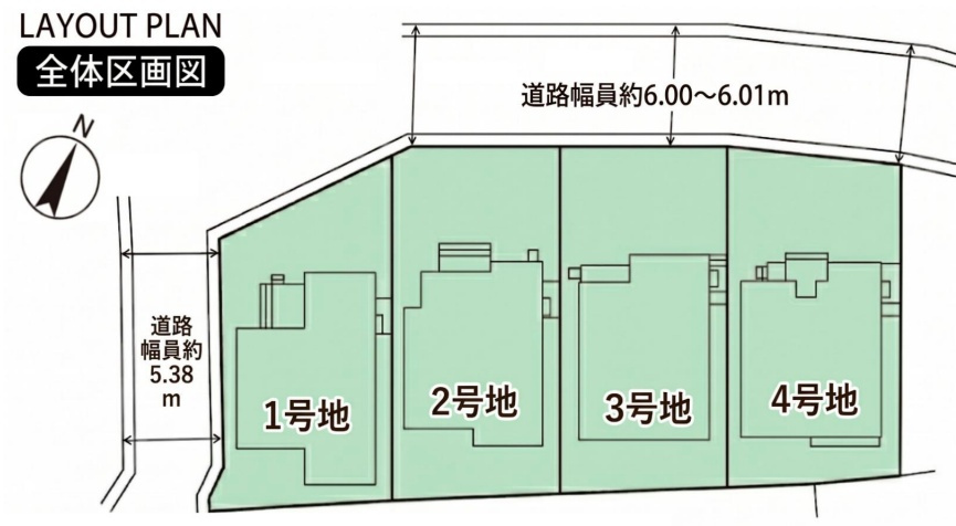 加古川市平岡町高畑　新築一戸建ての区画図|全4区画