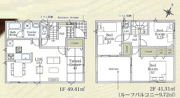 秦野市南矢名第20　新築戸建　全1棟1号棟