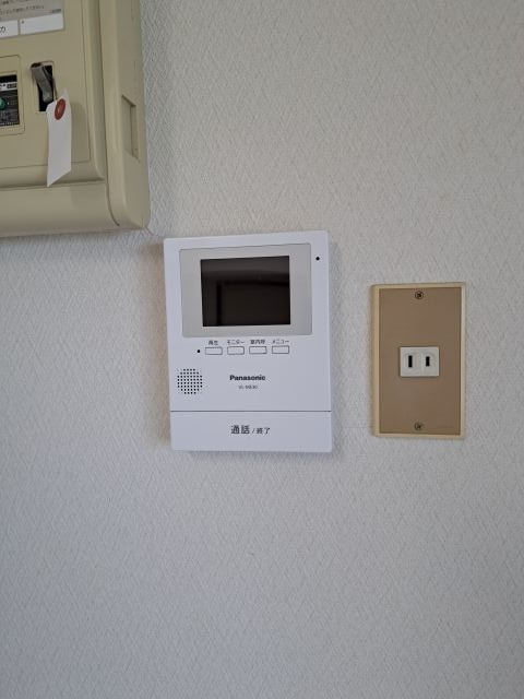 ＨＢマンション