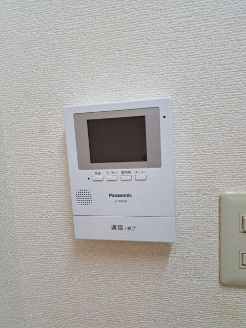 コーポマミ