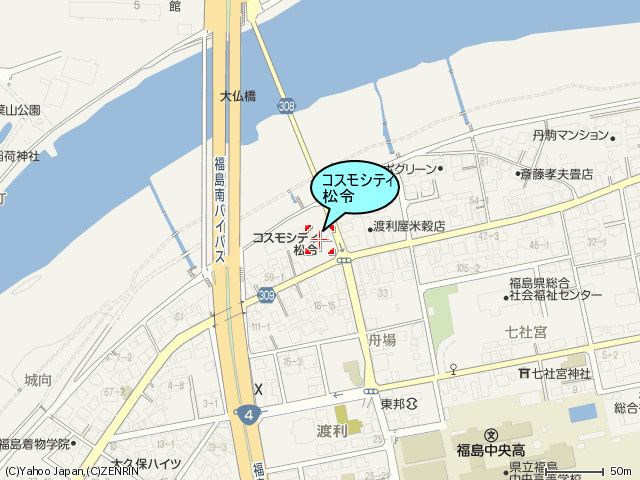 コスモシティ松令 A棟