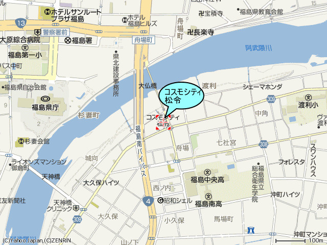 コスモシティ松令 A棟