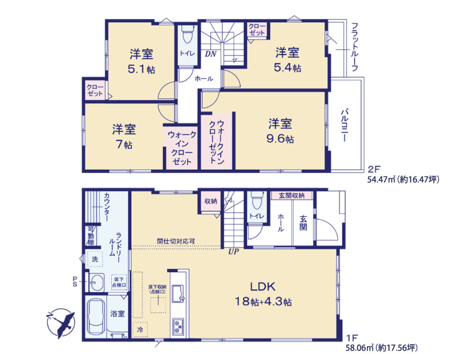 野田市中根4期　4号棟の間取り