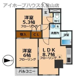 【間取り】 | Terrace　Obara