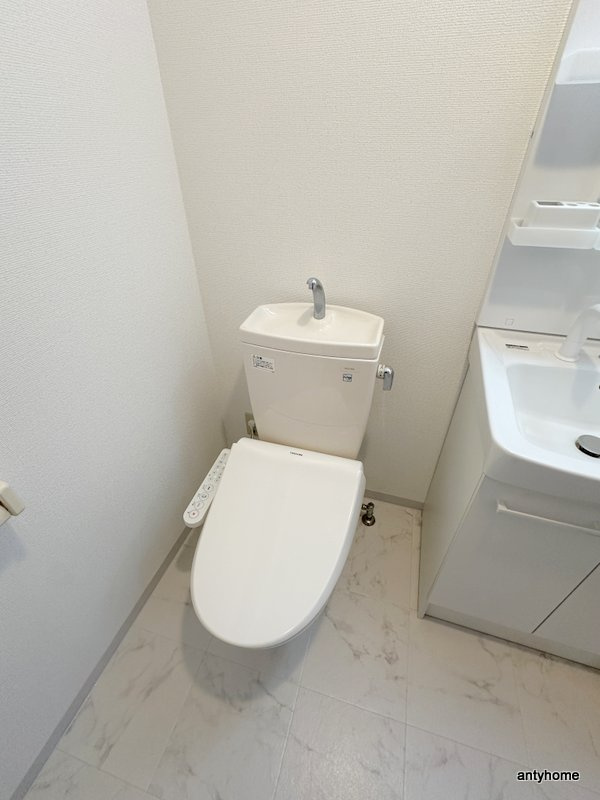 アーデン和泉町　仲介手数料無料のトイレ