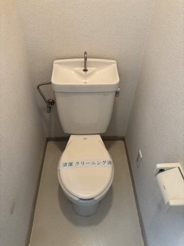 アーバニティ♭のトイレ|写真は別号室