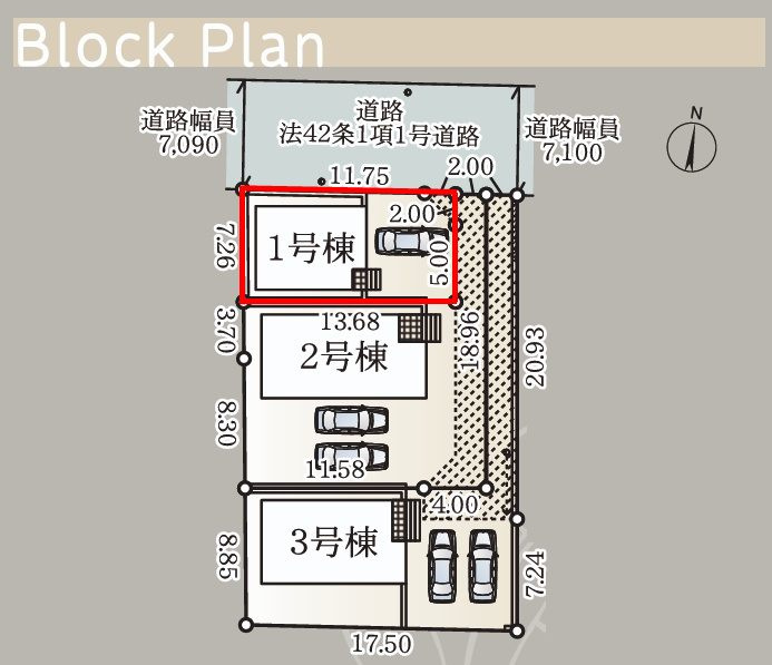郡山市大槻町字原田東　　　１号棟　　柴宮小学校、郡山第7中学区のその他|※みらいエコ住宅対象物件！　ZEH水準　補助金35万円♪