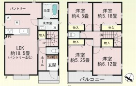 第1上尾市五番町　新築一戸建て　ハートフルタウン　A