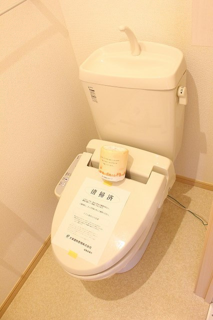 ヒルズタウンⅠのトイレ|トイレ