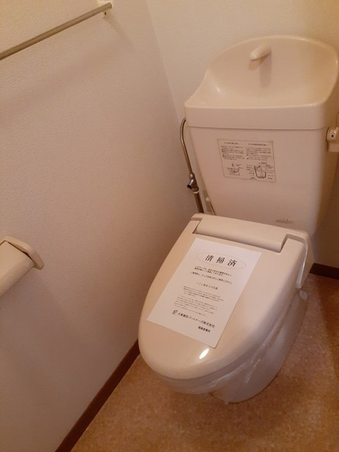 アンソレイユアオキⅡＢのトイレ|トイレ