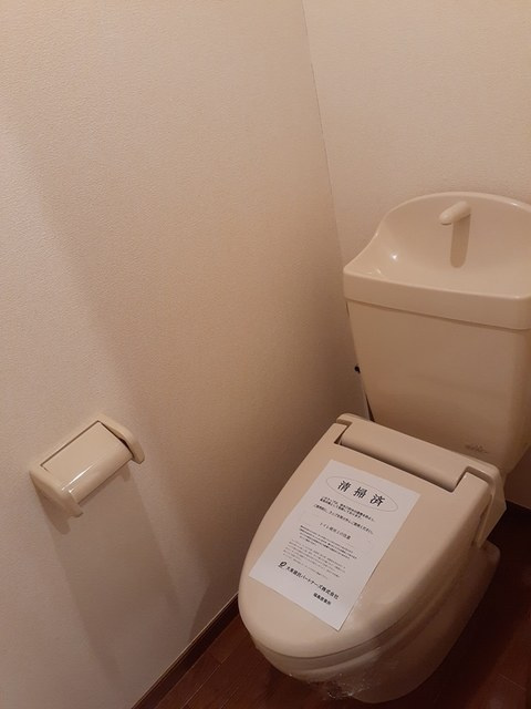 プロムナードのトイレ|トイレ