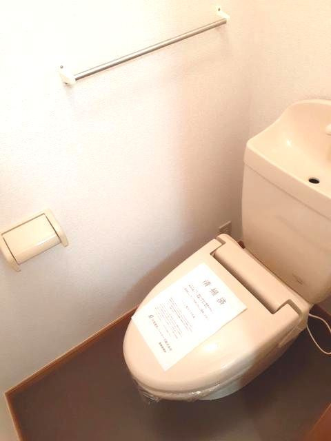 南福島コーポラスⅢのトイレ|トイレ