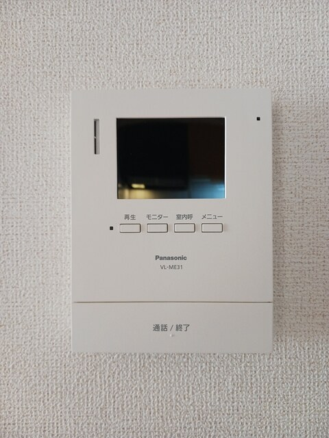 パルフォレストＡのセキュリティ|セキュリティ