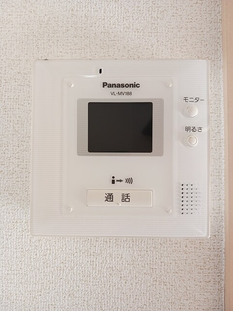 プライムコートのセキュリティ|セキュリティ