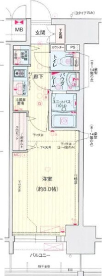 【間取り】 | プレサンス新栄町ギャラント