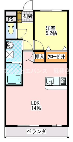 【間取り】 | オッツ寒川