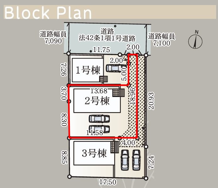 郡山市大槻町字原田東　　　２号棟　　柴宮小学校、郡山第7中学区のその他|※みらいエコ住宅対象物件！　ZEH水準　補助金35万円♪