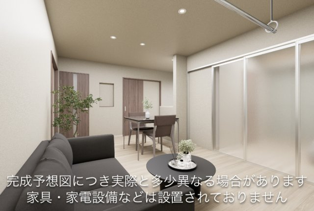 レーヴ・クレール東中央|※完成予想図につき、実物とは多少異なる場合があります。