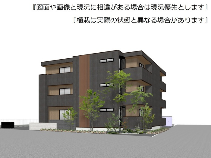 レーヴ・クレール東中央の外観