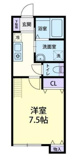 品川区西大井１丁目のマンションの画像