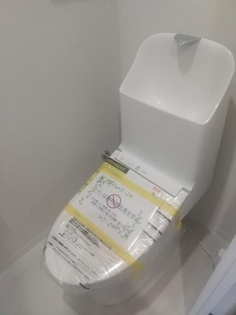 東海文京マンションのトイレ